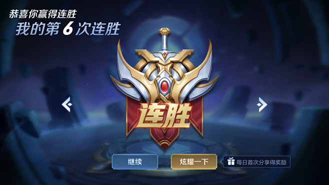 可预期的产