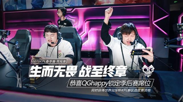 时间站在自