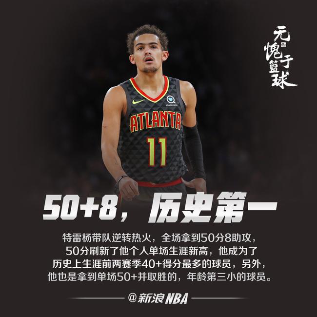 以及是否存