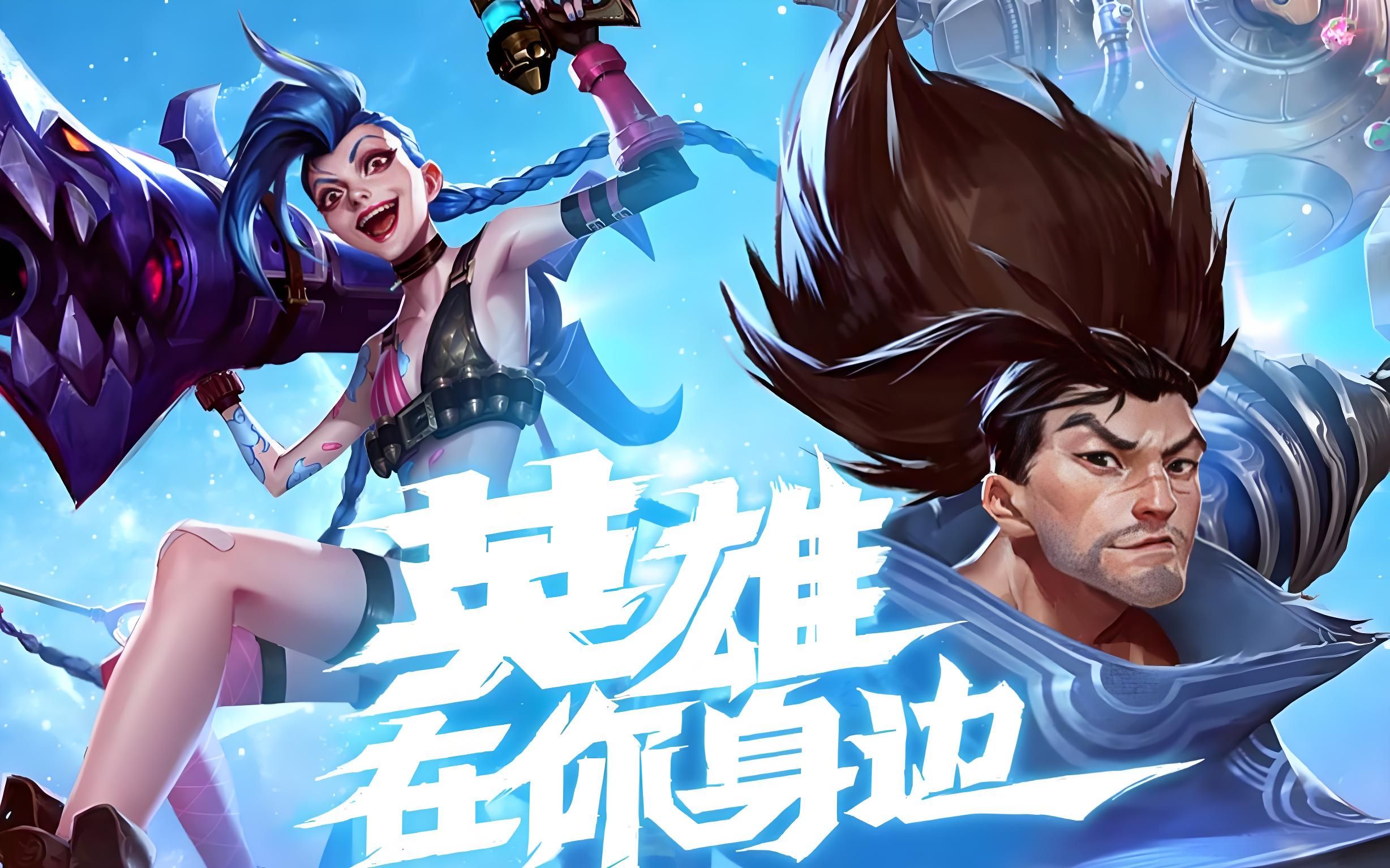 态与赞助信 态与赞助信