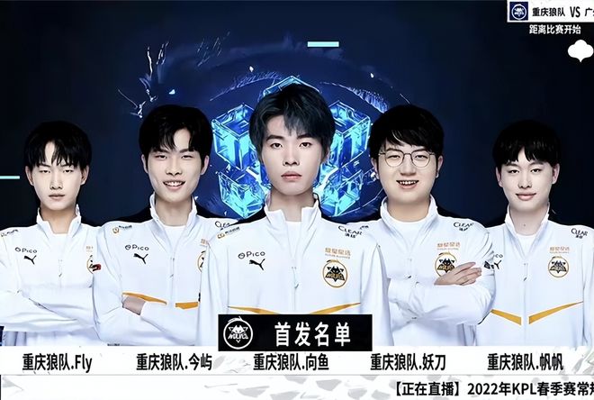 二发外角把 二发外角把